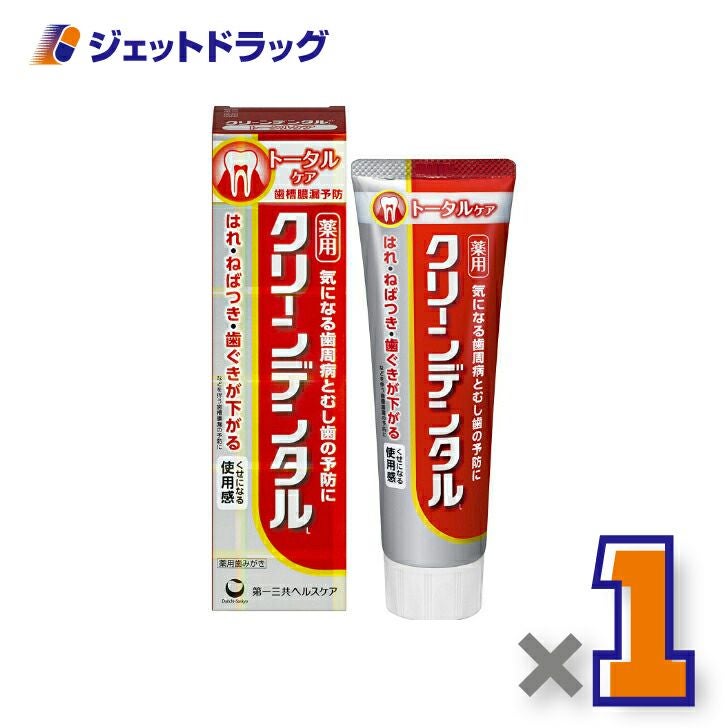 【医薬部外品】クリーンデンタルLトータルケア100g