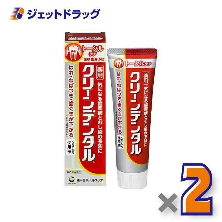 【医薬部外品】クリーンデンタルLトータルケア100g