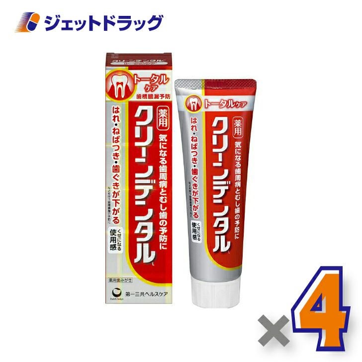 【医薬部外品】クリーンデンタルLトータルケア100g