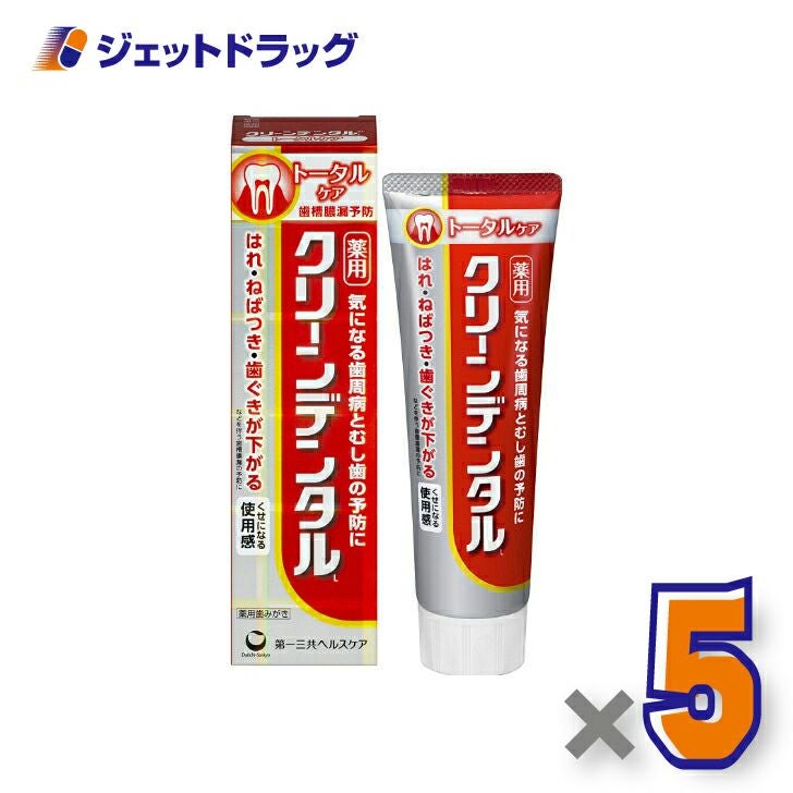 【医薬部外品】クリーンデンタルLトータルケア100g