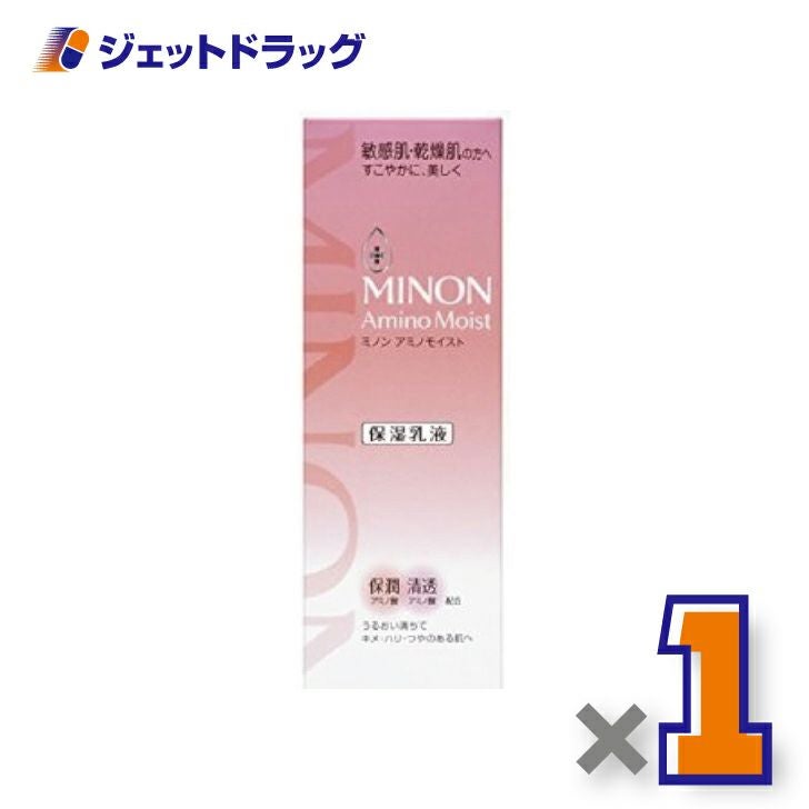【化粧品】MINONアミノモイストモイストミルキィクレンジング100g