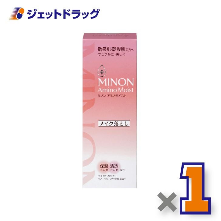 【化粧品】MINONアミノモイストモイストミルキィクレンジング100g