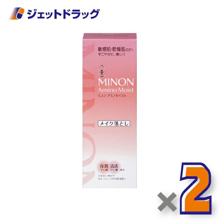 【化粧品】MINONアミノモイストモイストミルキィクレンジング100g