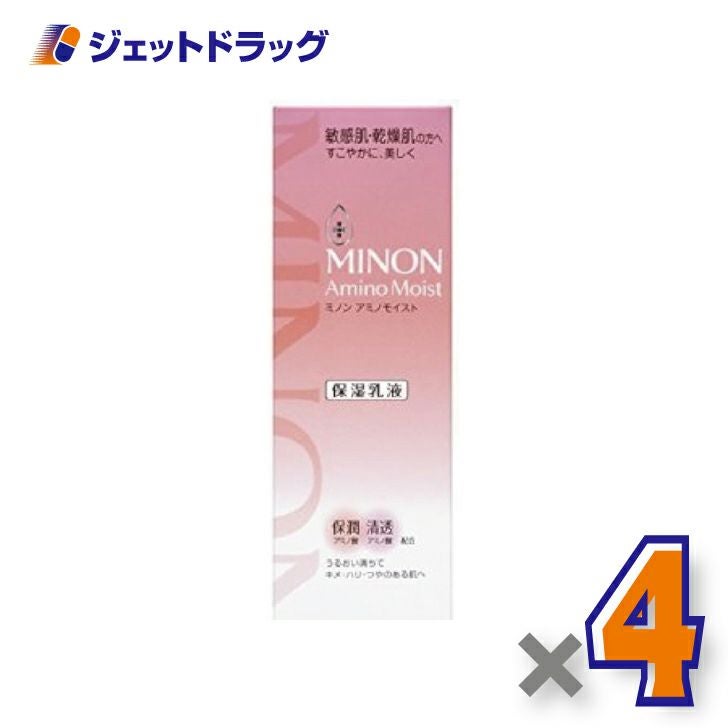 【化粧品】MINONアミノモイストモイストミルキィクレンジング100g