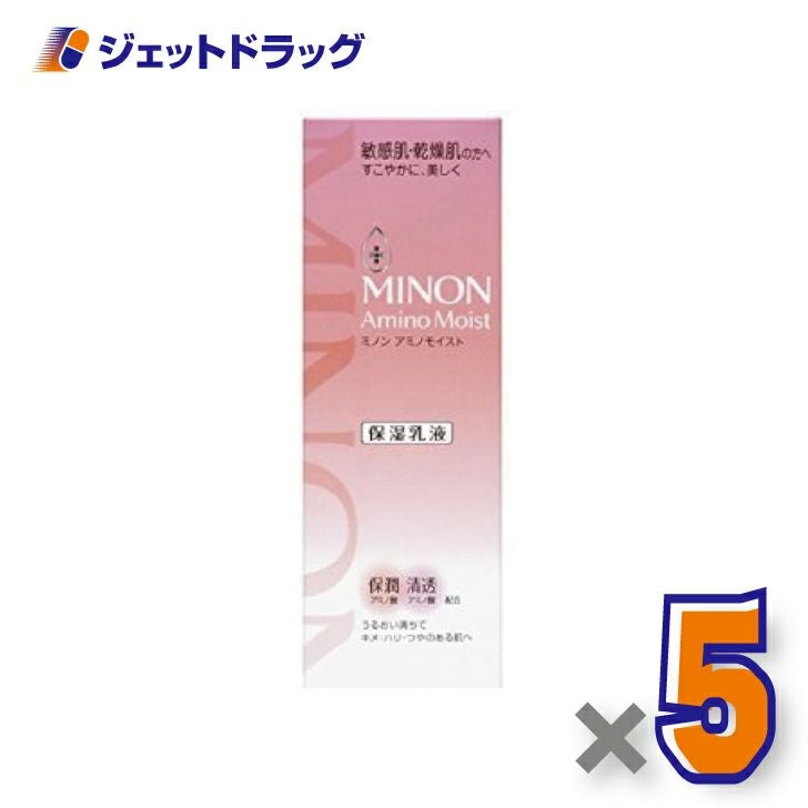 【化粧品】MINONアミノモイストモイストミルキィクレンジング100g