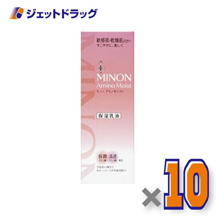 【化粧品】MINONアミノモイストモイストミルキィクレンジング100g