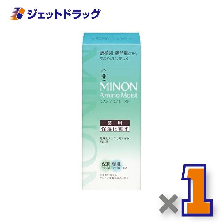 【医薬部外品】MINONアミノモイスト薬用アクネケアローション150mL