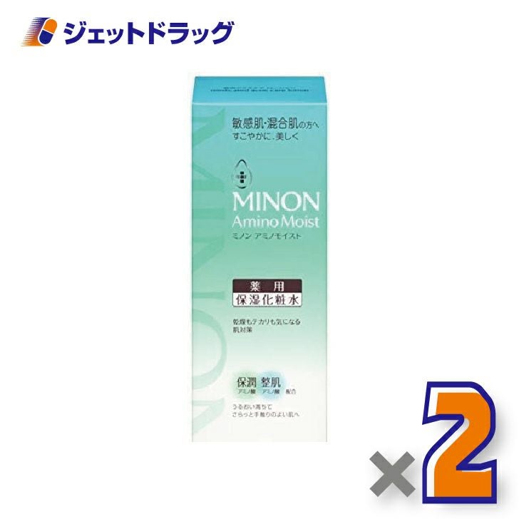 【医薬部外品】MINONアミノモイスト薬用アクネケアローション150mL