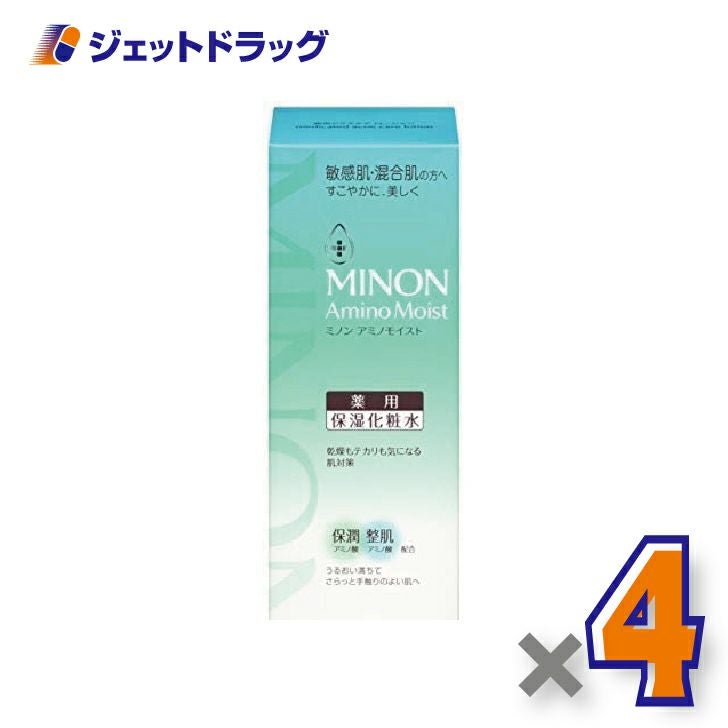 【医薬部外品】MINONアミノモイスト薬用アクネケアローション150mL