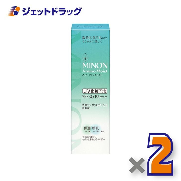 【医薬部外品】MINONアミノモイスト薬用アクネケアミルク100g