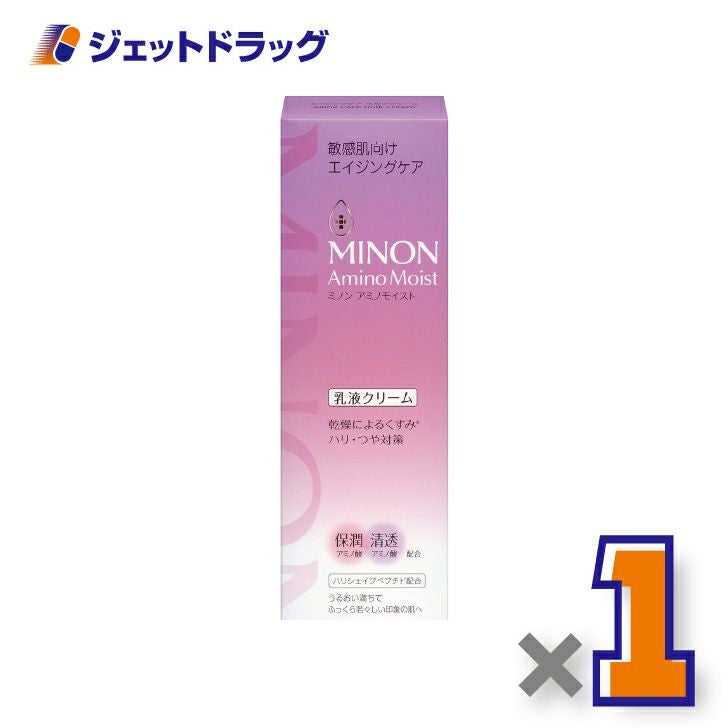 【化粧品】MINONアミノモイストエイジングケアミルククリーム100g