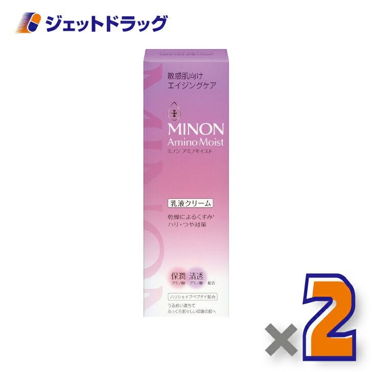 【化粧品】MINONアミノモイストエイジングケアミルククリーム100g
