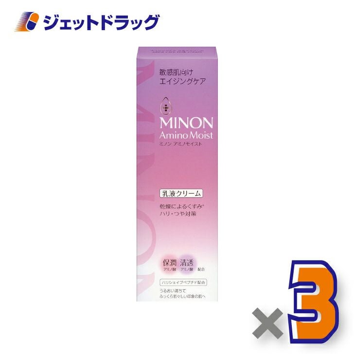 【化粧品】MINONアミノモイストエイジングケアミルククリーム100g