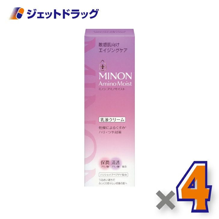 【化粧品】MINONアミノモイストエイジングケアミルククリーム100g
