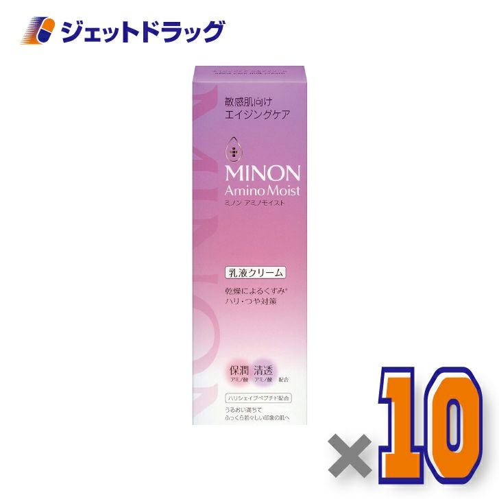 【化粧品】MINONアミノモイストエイジングケアミルククリーム100g