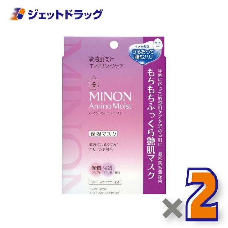 【化粧品】MINONアミノモイストもちもちふっくら艶肌マスク4枚入