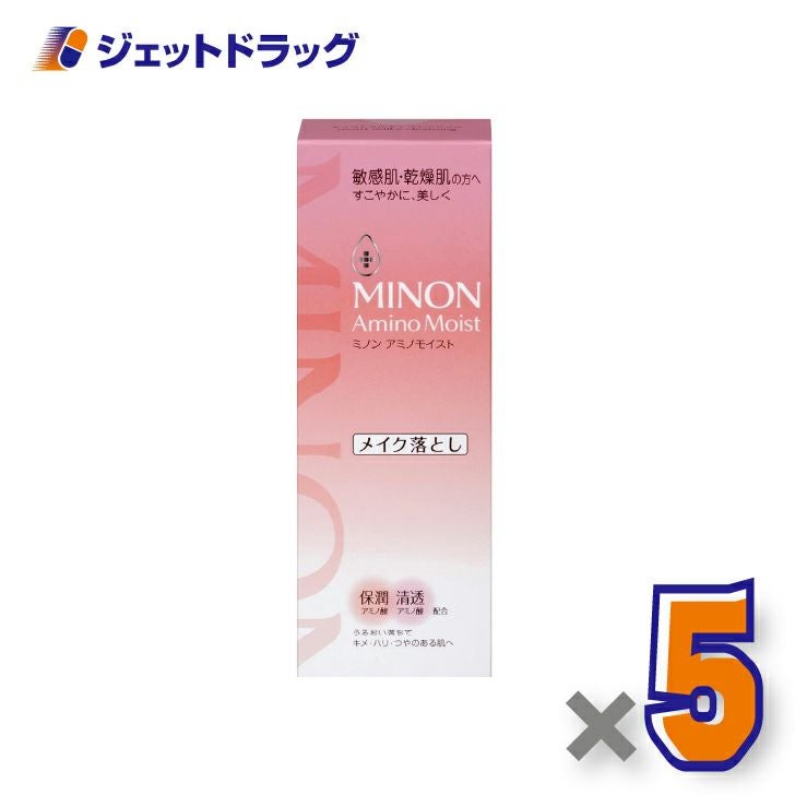 【化粧品】MINONアミノモイストモイストミルキィクレンジング100g