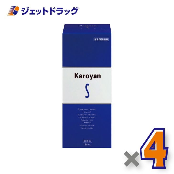 【第2類医薬品】カロヤンS180mL×4個〔ふけ・かゆみ〕