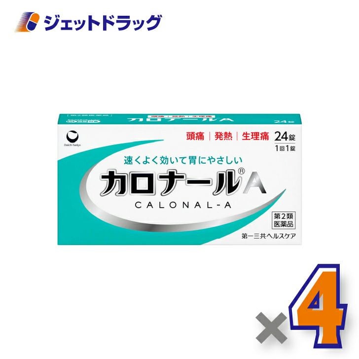 【第2類医薬品】カロナールA24錠×4個〔解熱鎮痛薬〕