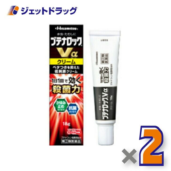 【第(2)類医薬品】ブテナロックVαクリーム18g×1個※セルフメディケーション税制対象〔水虫薬〕