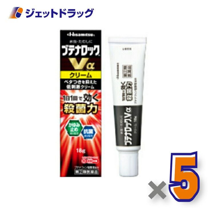 【第(2)類医薬品】ブテナロックVαクリーム18g×1個※セルフメディケーション税制対象〔水虫薬〕