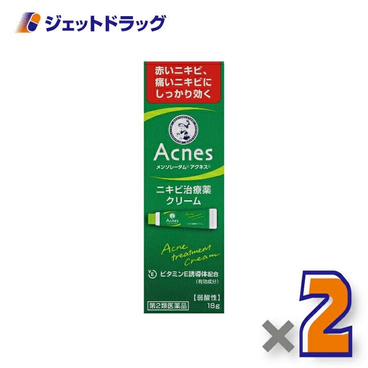 【第2類医薬品】メンソレータムアクネスニキビ治療薬18g