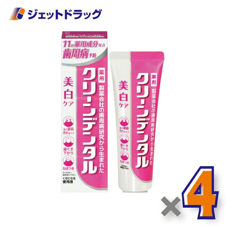 【医薬部外品】クリーンデンタル美白ケア100g