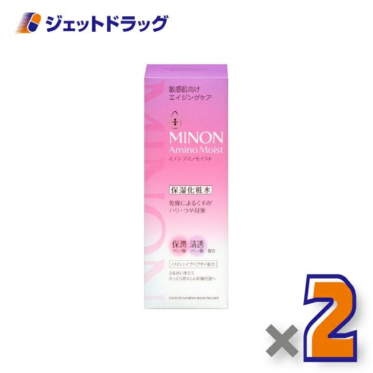 【化粧品】ミノンアミノモイストエイジングケアローション150ｍL×2個〔化粧品〕