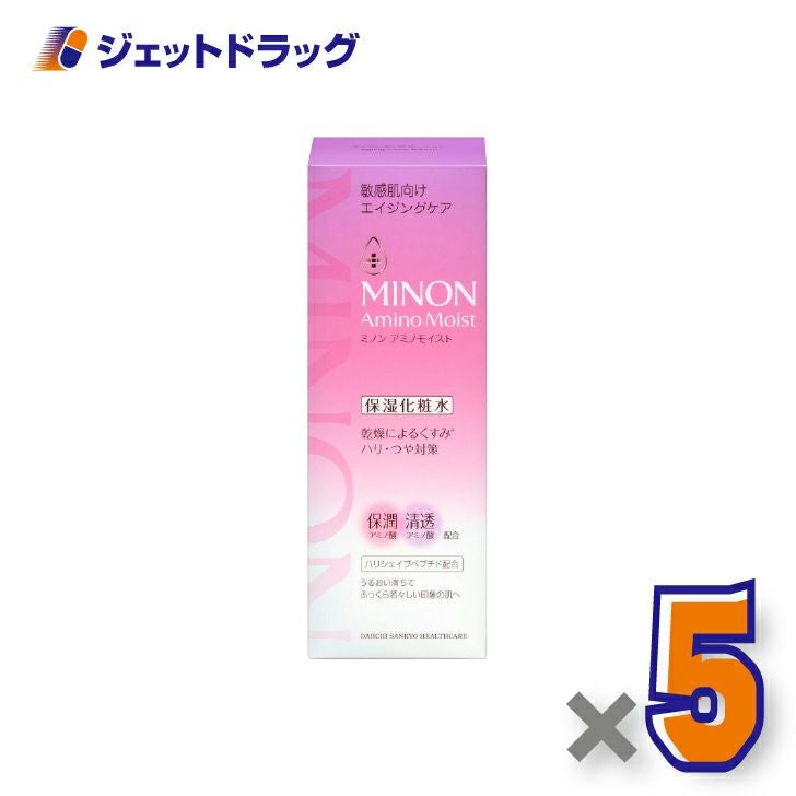 【化粧品】ミノンアミノモイストエイジングケアローション150ｍL×5個〔化粧品〕