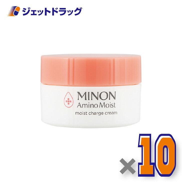 【化粧品】ミノンアミノモイストモイストチャージクリーム40g×10個〔敏感肌・保湿クリーム〕