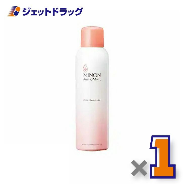 【化粧品】ミノンアミノモイストモイストチャージミスト150g×1個〔敏感肌・ミスト化粧水〕
