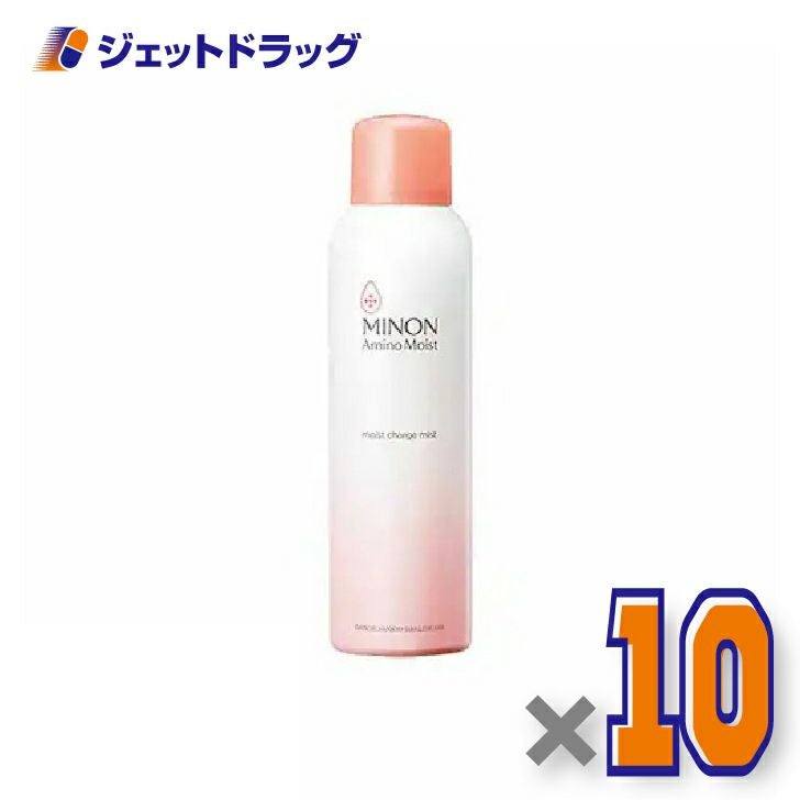 【化粧品】ミノンアミノモイストモイストチャージミスト150g×10個〔敏感肌・ミスト化粧水〕