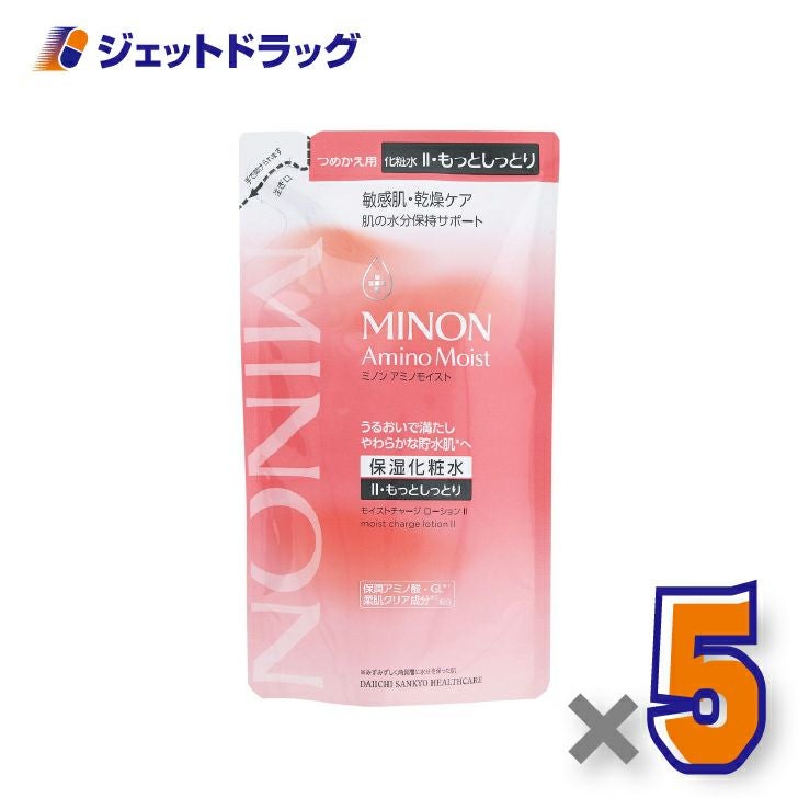 【化粧品】ミノンアミノモイストモイストローションIIもっとしっとり詰替130mL×5個〔敏感肌・保湿化粧水〕