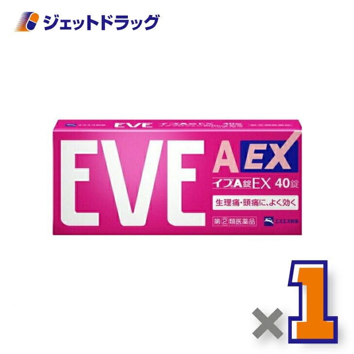 【第類医薬品】イブA錠EX40錠※セルフメディケーション税制対象商品