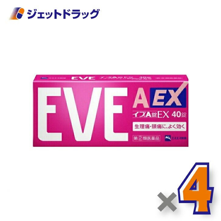 【第類医薬品】イブA錠EX40錠※セルフメディケーション税制対象商品