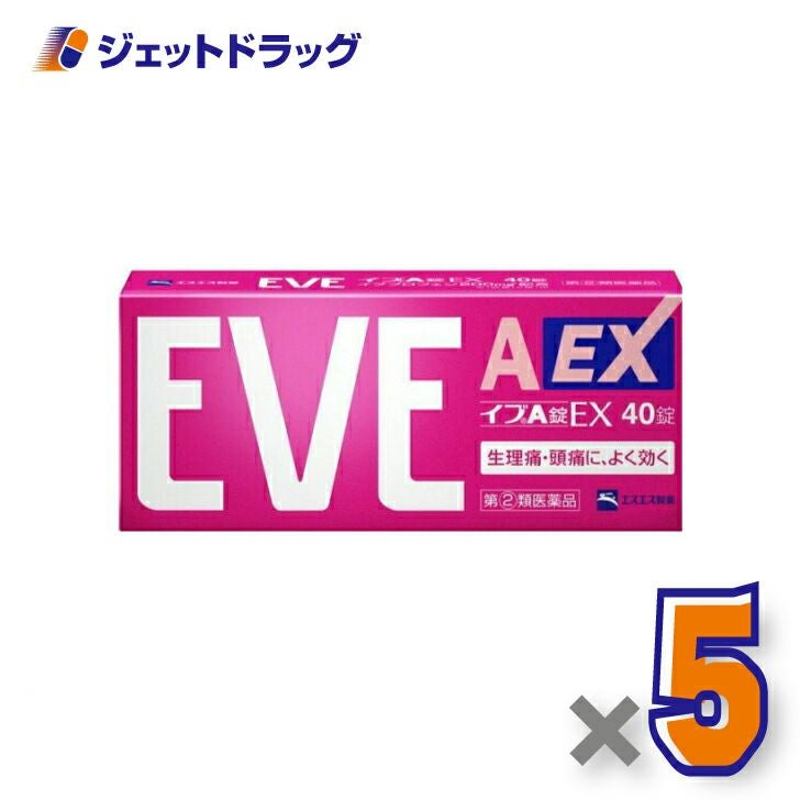 【第類医薬品】イブA錠EX40錠※セルフメディケーション税制対象商品