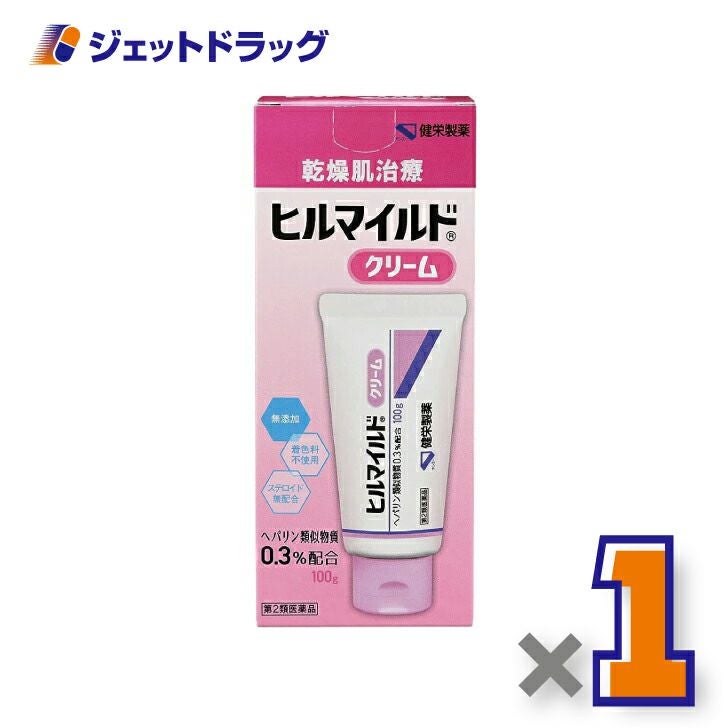 【第2類医薬品】ヒルマイルドクリーム100ｇ