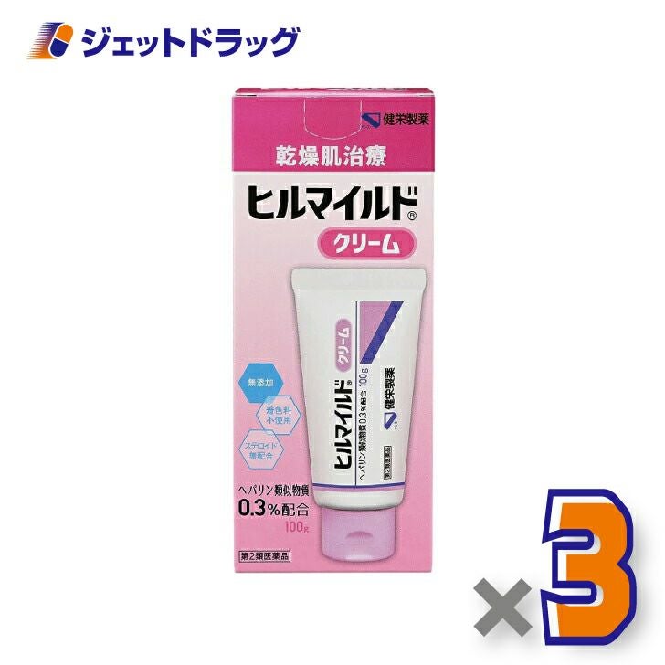 【第2類医薬品】ヒルマイルドクリーム100ｇ