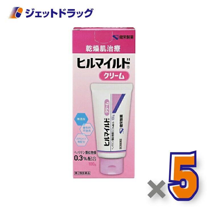 【第2類医薬品】ヒルマイルドクリーム100ｇ