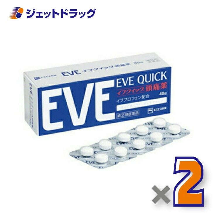 【第類医薬品】イブクイック頭痛薬40錠※セルフメディケーション税制対象商品