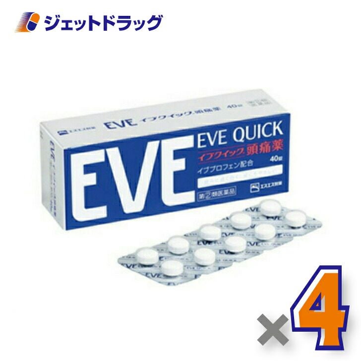 【第類医薬品】イブクイック頭痛薬40錠※セルフメディケーション税制対象商品
