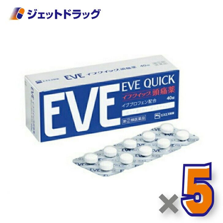 【第類医薬品】イブクイック頭痛薬40錠※セルフメディケーション税制対象商品