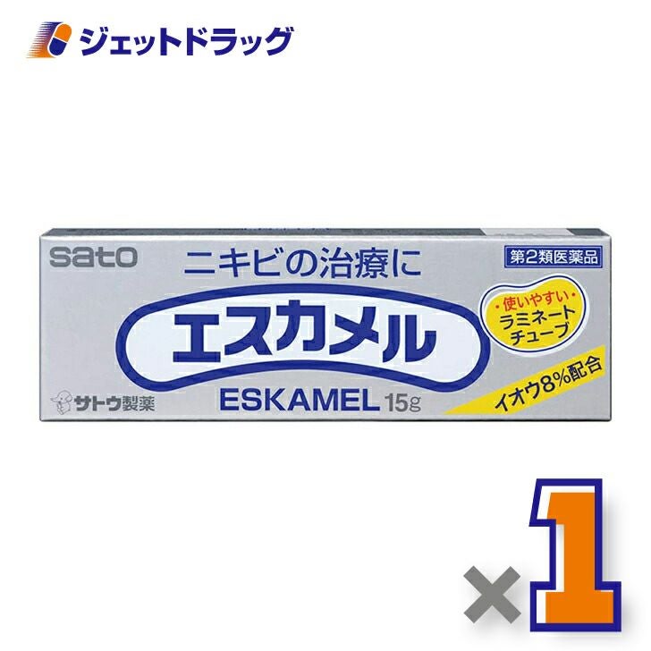 【第2類医薬品】エスカメル15g