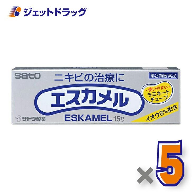 【第2類医薬品】エスカメル15g