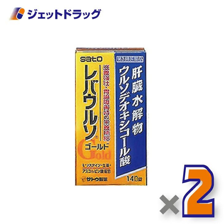 【第3類医薬品】レバウルソゴールド140錠