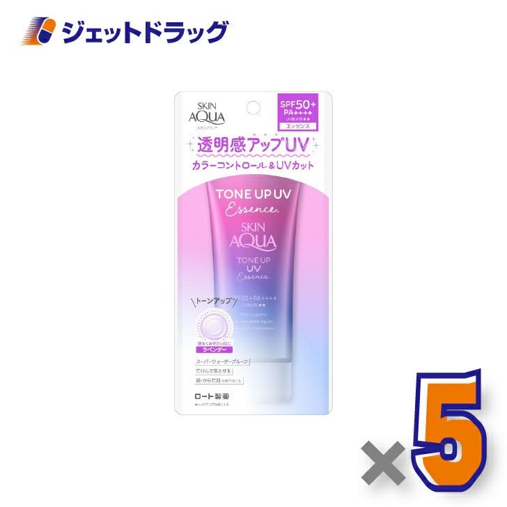【化粧品】スキンアクアトーンアップUVエッセンス80g×5個〔日焼け止め〕