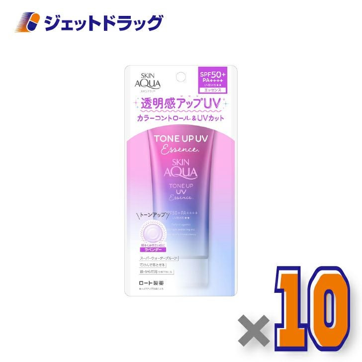 【化粧品】スキンアクアトーンアップUVエッセンス80g×10個〔日焼け止め〕