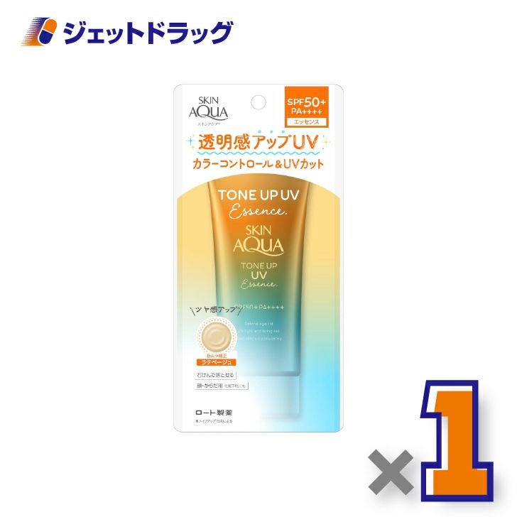 【化粧品】スキンアクアトーンアップUVエッセンスラテベージュ80g×1個〔日焼け止め〕