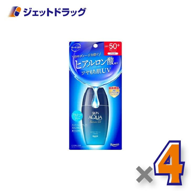 【化粧品】スキンアクアヒアルロンセラムUV70g×4個〔日焼け止め〕