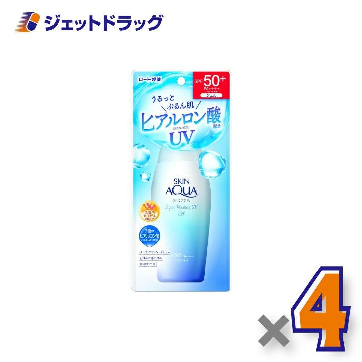 【化粧品】スキンアクアスーパーモイスチャーUVジェル110g×4個〔日焼け止め〕